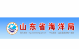 山東省海洋局關(guān)于推進(jìn)海上光伏發(fā)電項目海域立體使用的通知