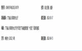 廣東省人民政府辦公廳關(guān)于印發(fā)廣東省能源發(fā)展“十四五”規(guī)劃的通知