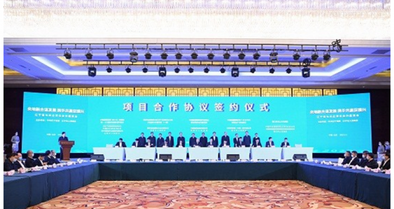 中國華能簽署《營口市海上風電項目合作協(xié)議》
