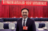 聚焦兩會(huì)|全國人大代表寧凌：規(guī)范海洋牧場(chǎng)建設(shè)，推進(jìn)海洋牧場(chǎng)高質(zhì)量發(fā)展