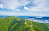 海陵島國際風(fēng)能大會（2023）即將召開！