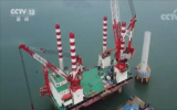 我國規(guī)劃五大千萬千瓦海上基地推動海上風(fēng)電實(shí)現(xiàn)更高速發(fā)展