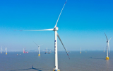 華能岱山1號海上風電項目風力發(fā)電機組（含塔筒、五年整機維護）采購標段Ⅰ、標段Ⅱ中標結果公示