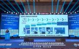 第九屆中國海上風電大會暨產(chǎn)業(yè)發(fā)展國際峰會在福建省廈門市順利召開