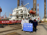 海龍瑞彩 ”風(fēng)電安裝平臺升級改造順利完工