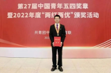科研路無(wú)涯，攀登與沉淀永遠(yuǎn)是進(jìn)行時(shí)