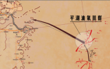 中國海上油田分布（二）——東海油田