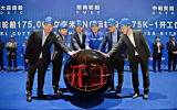 大連造船正式進(jìn)入大型LNG運(yùn)輸船建造領(lǐng)域