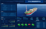 首個(gè)獲得中國(guó)船級(jí)社智能符號(hào)認(rèn)證的FPSO“海洋石油123”