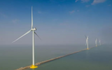 三峽能源天津南港海上風(fēng)電示范項目風(fēng)力發(fā)電機組及塔筒設(shè)備采購中標(biāo)候選人公示