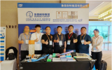 魯普要聞丨探索新型繩纜新應(yīng)用，助力海洋清潔能源行穩(wěn)致遠