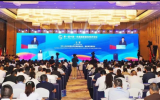 第一屆中國—東盟國家藍色經(jīng)濟論壇在廣西北海開幕