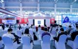 2023廈門海洋科技成果轉(zhuǎn)化洽談會(huì)即將舉辦！