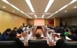 中海油研究總院召開(kāi)黨外代表人士座談會(huì)