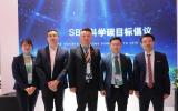 踐行SBTi科學(xué)碳目標(biāo)倡議，亨通再獲兩項(xiàng)權(quán)威認(rèn)證