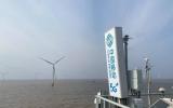 國家電投廣東公司攜手廣東移動(dòng)打造在粵首個(gè)5G深覆蓋海上風(fēng)電場