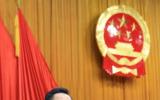 大連明確2024年工作清單：大力發(fā)展海洋經(jīng)濟(jì)，提升海洋科技創(chuàng)新能力，提高海洋生態(tài)治理水平