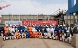 啟東中遠(yuǎn)海運海工舉行N1151 P-82 FPSO艉總段搭載儀式