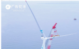 廣西首張海上風(fēng)電發(fā)電許可證書(shū)下發(fā)！