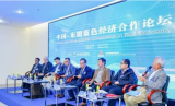 中國(guó)(海南)改革發(fā)展研究院院長(zhǎng)遲福林：海洋牧場(chǎng)、海洋旅游、海洋生態(tài)環(huán)境保護(hù)、海洋能源開發(fā)等領(lǐng)域全面合作