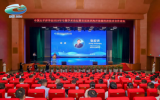 塑造新質(zhì)生產(chǎn)力新賽道————中國(guó)太平洋學(xué)會(huì)2024年專題學(xué)術(shù)論壇暨首屆深圳海洋能源經(jīng)濟(jì)技術(shù)合作論壇在深圳隆重舉辦