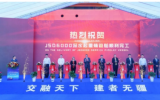上海振華重工造！JSD6000深水起重鋪管船順利完工