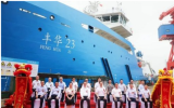 我國首艘自建多功能運維母船“豐華23”號正式交付！