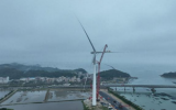 東方電氣集團(tuán)自主研制！全球首臺18MW海上風(fēng)電機(jī)組并網(wǎng)發(fā)電