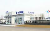 孚日宣威投建長效海洋防腐防污涂料研究及產(chǎn)業(yè)化項(xiàng)目