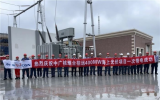 中廣核煙臺(tái)招遠(yuǎn)400兆瓦海上光伏項(xiàng)目一次帶電成功！