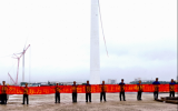熱烈慶祝！東方電氣自研全球最大18兆瓦海上風(fēng)電機(jī)組實(shí)現(xiàn)滿功率運(yùn)行