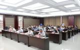 濱州市海洋發(fā)展和漁業(yè)局召開半年工作總結推進會！