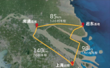 惠生清潔能源海洋工程裝備建造基地項(xiàng)目正式啟動(dòng)！