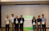 《基于毫米波的工業(yè)5G創(chuàng)新應用白皮書》正式發(fā)布！