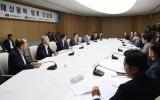 韓國將于10月啟動海上風(fēng)電招標活動