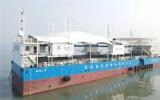 全國首座深遠(yuǎn)海封閉式綜合實驗平臺——“漁機(jī)1號”成功布放并投入運營!