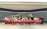 渤海油田蓬勃作業(yè)公司組織開展“與‘?！嘤觯汀阆喟椤敝黝}活動