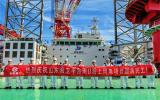 “藍(lán)鯤01”首個海上風(fēng)機安裝項目施工圓滿完成