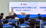 渤西作業(yè)公司“海苗”破冰啟新程 助新員工完成從“畢業(yè)生”到“海油人”的轉(zhuǎn)變