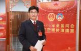 中國海油高層調(diào)整，閻洪濤履新總裁