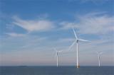 沃旭能源出售其位于臺(tái)灣省海上風(fēng)電場50%股權(quán)