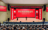 215.43億元！粵東海上風(fēng)電基地項(xiàng)目簽約