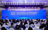 東方電纜牽頭！浙江省深遠海柔性直流輸電系統(tǒng)創(chuàng)新聯(lián)合體成立