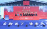 上海振華重工承建！廣州打撈局5000噸自航起重工程船“華兆龍”交船