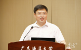 廣東海洋大學(xué)黨委書(shū)記楊洲：將聚焦涉海生物育種、海洋牧場(chǎng)、智慧海洋、深海資源開(kāi)發(fā)等重點(diǎn)領(lǐng)域，打造優(yōu)勢(shì)特色學(xué)科專(zhuān)業(yè)集群！