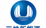 三峽新能源(北海)有限公司成立，助力海上風電發(fā)展