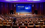 華為數(shù)字能源“2025智能光伏設(shè)計(jì)研討會(huì)”成功舉辦