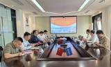 中電工程海上風(fēng)電技術(shù)中心與中交三航局新能源公司開展技術(shù)交流與合作座談