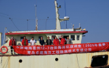 青島卓建勘測公司完成深遠(yuǎn)海環(huán)境調(diào)查項(xiàng)目——惠州油田環(huán)境調(diào)查