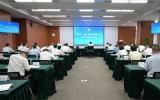 中海石油(中國)有限公司深圳分公司2025年科技與人才大會(huì)勝利召開